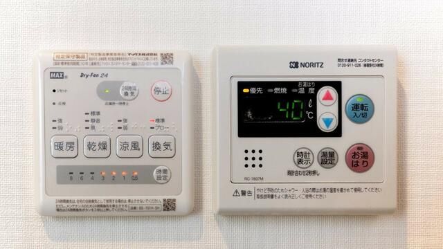 その他設備　エイテックスコーポ　北区田端6