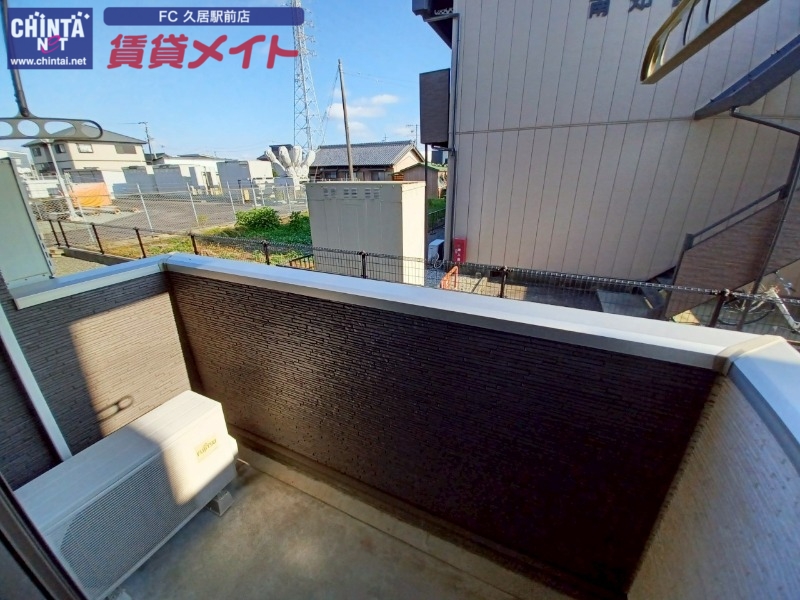 バルコニー　同物件別室反転写真