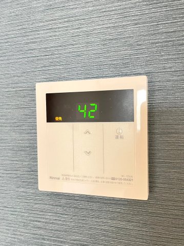 その他設備　同施工業者、別物件、類似間取りのイメージ写真です