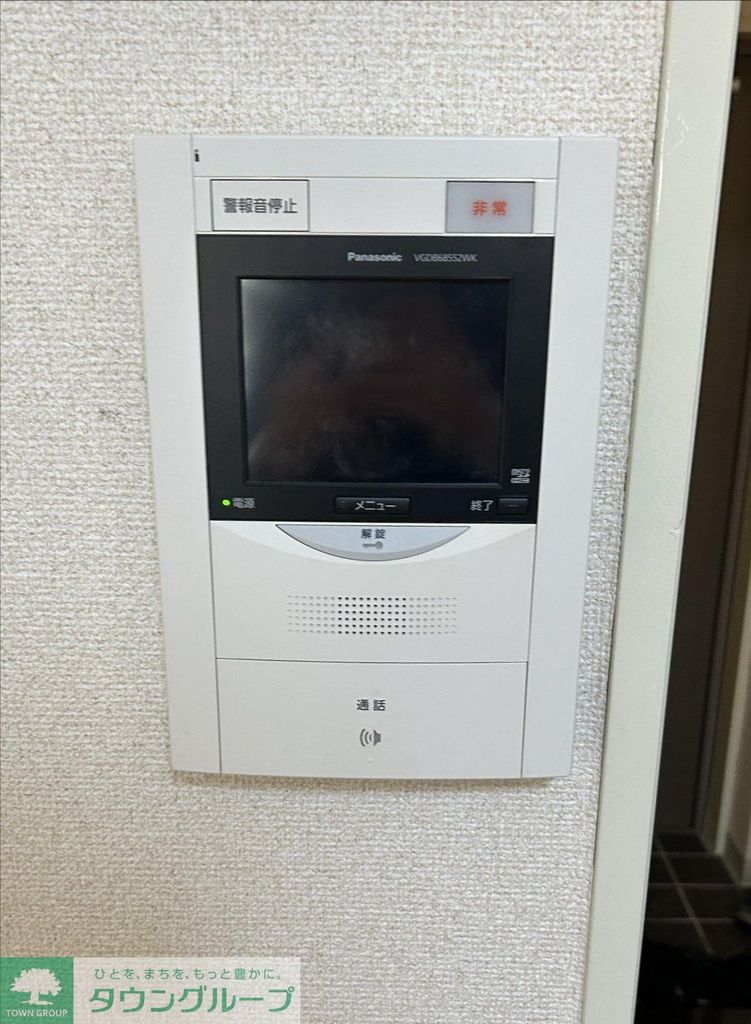 その他設備　TVモニター付きインターホン