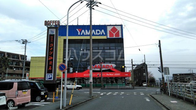 その他　ヤマダ電機 テックランド大和店（その他）まで598m