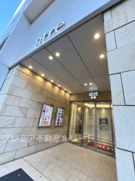 その他　ピーク・ア・ブー アヴェダ アトレ恵比寿店（その他）まで157m