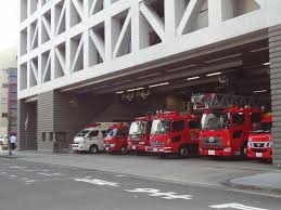 その他　浪速消防署（その他）まで315m