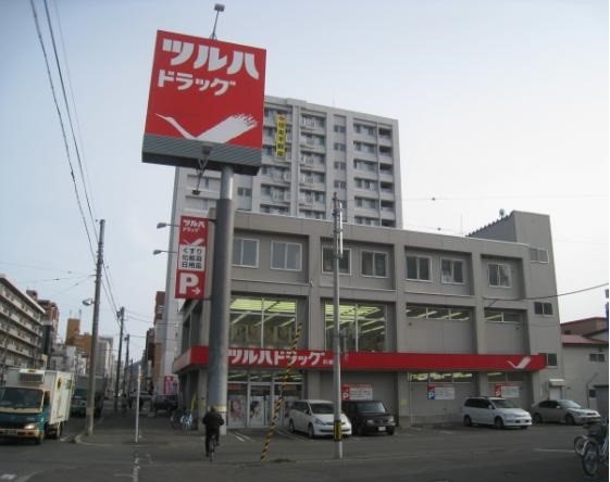 ドラックストア　ツルハドラッグ（ドラッグストア）まで215m