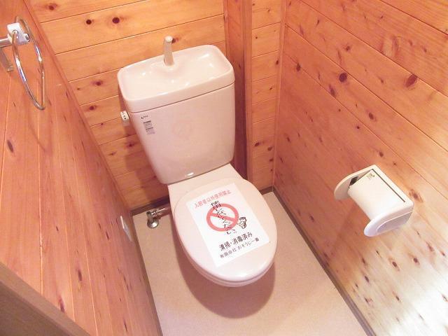 トイレ　※参考写真