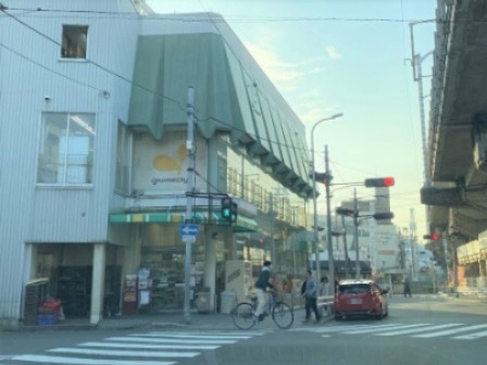 スーパー　グルメシティ上新庄駅前店（スーパー）まで582m