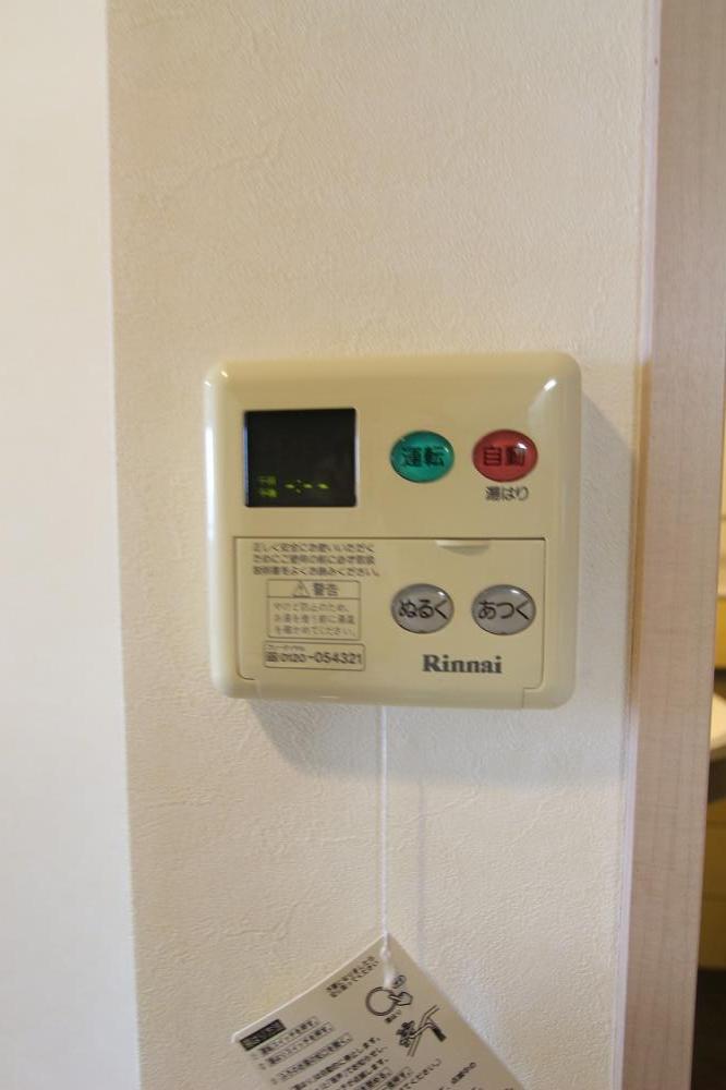 その他設備　※同タイプ別部屋の写真です。