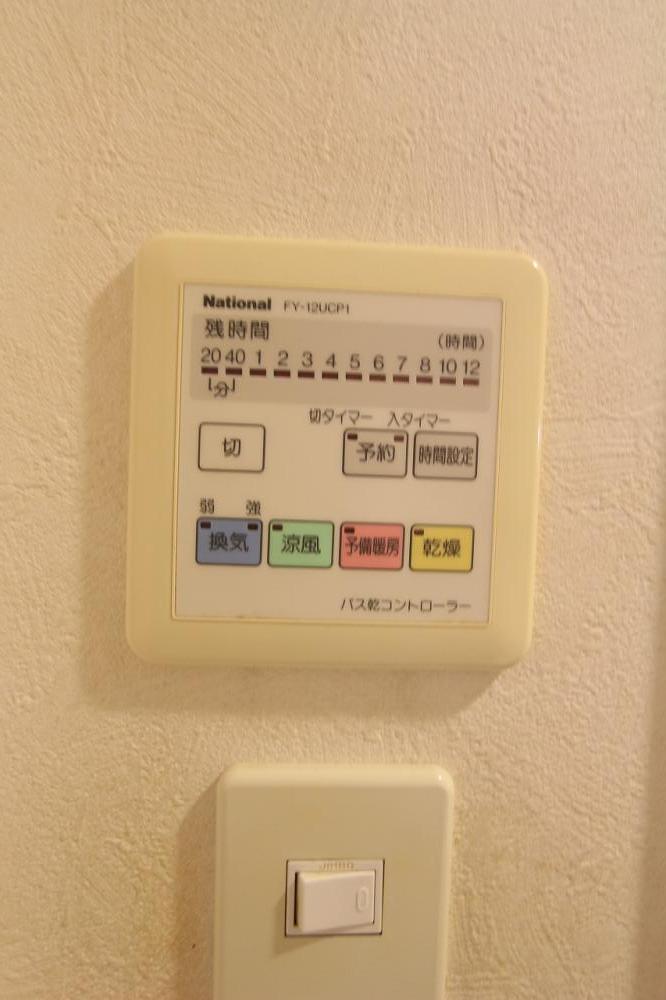 その他設備　※同タイプ別部屋の写真です。