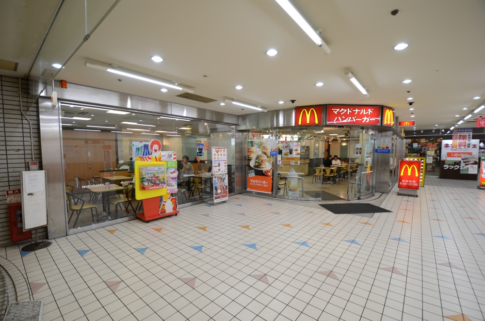 飲食店　マクドナルド 逆瀬川アピア店（飲食店）まで132m