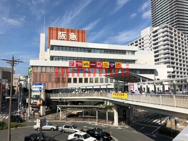 スーパー　北野エース高槻阪急店（スーパー）まで874m