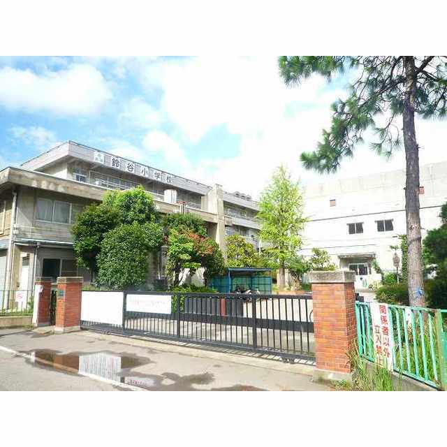 小学校　さいたま市立鈴谷小学校（小学校）まで750m