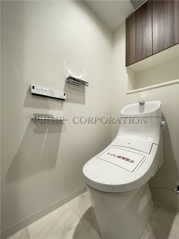 トイレ　※参考写真※