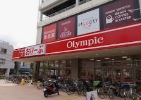 スーパー　Olympicおりーぶ志村坂下店（スーパー）まで333m