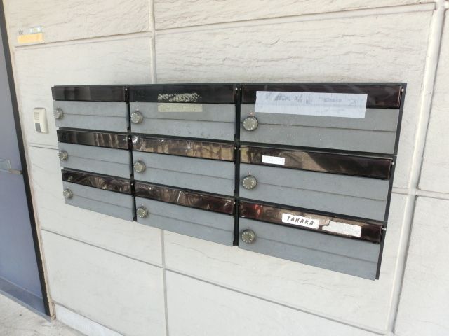 その他　集合ポスト有り