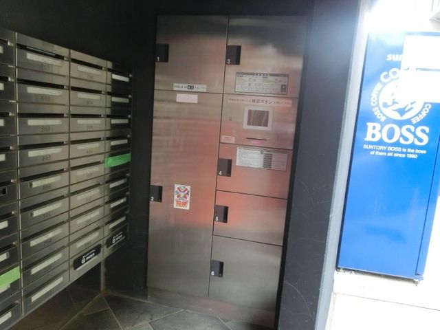 その他　★宅配ＢＯＸです★