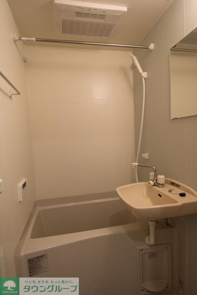 バス・シャワールーム　洗面