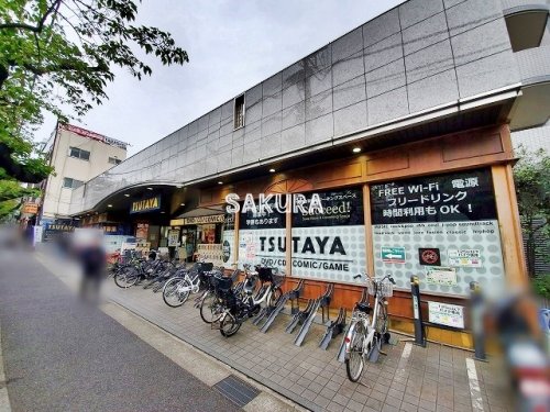 その他　TSUTAYA たまプラーザ店（その他）まで74m