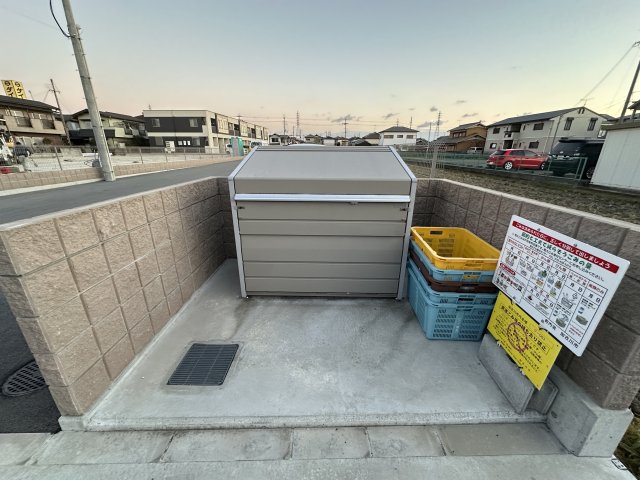 その他　ゴミ捨て場（その他）まで20m