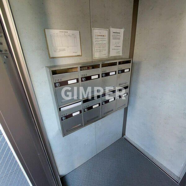 その他共有部分