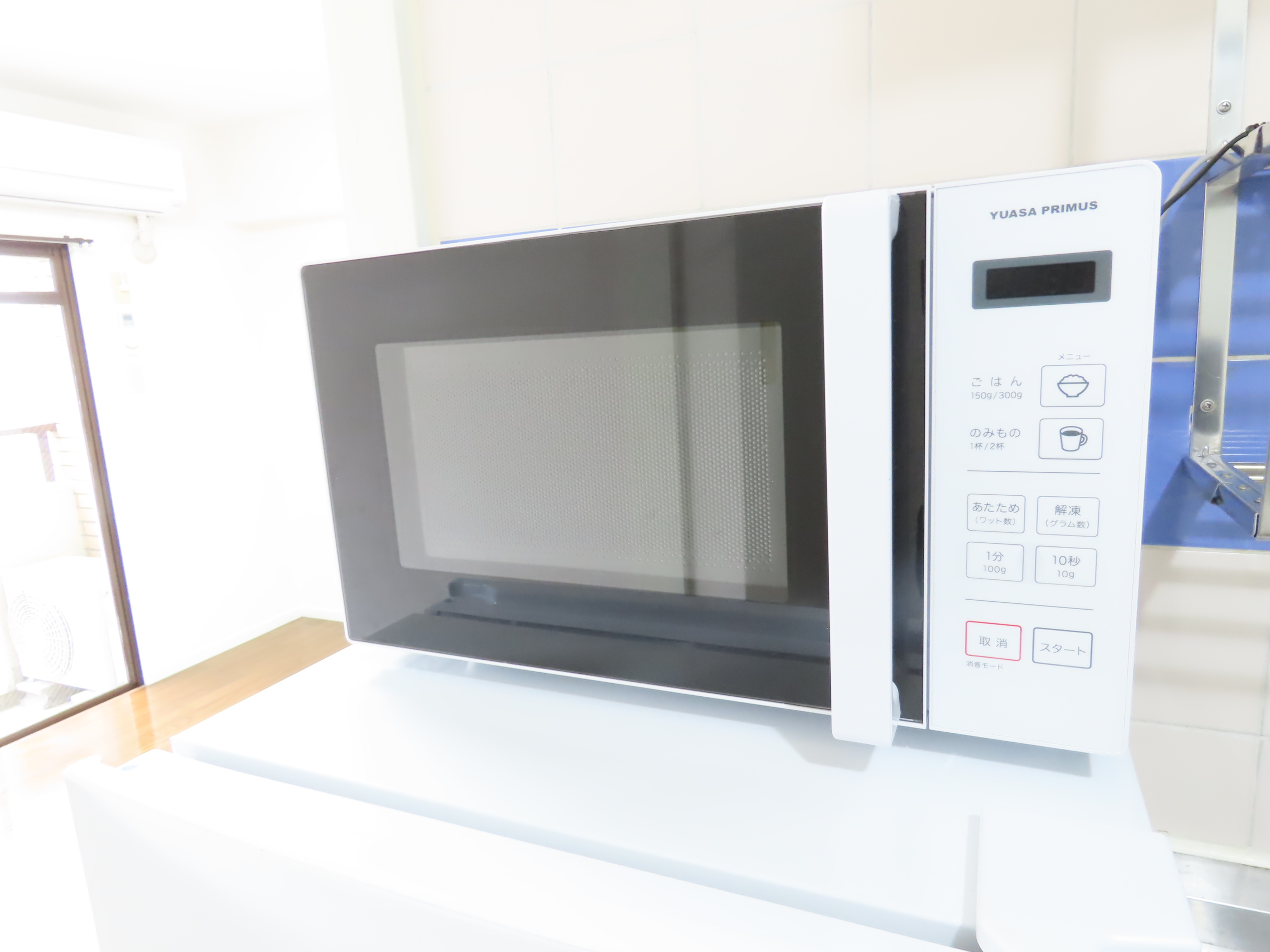 省エネ性能ラベル