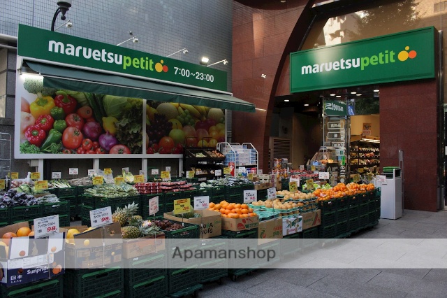 スーパー　（株）マルエツ／本郷三丁目店（スーパー）まで337m