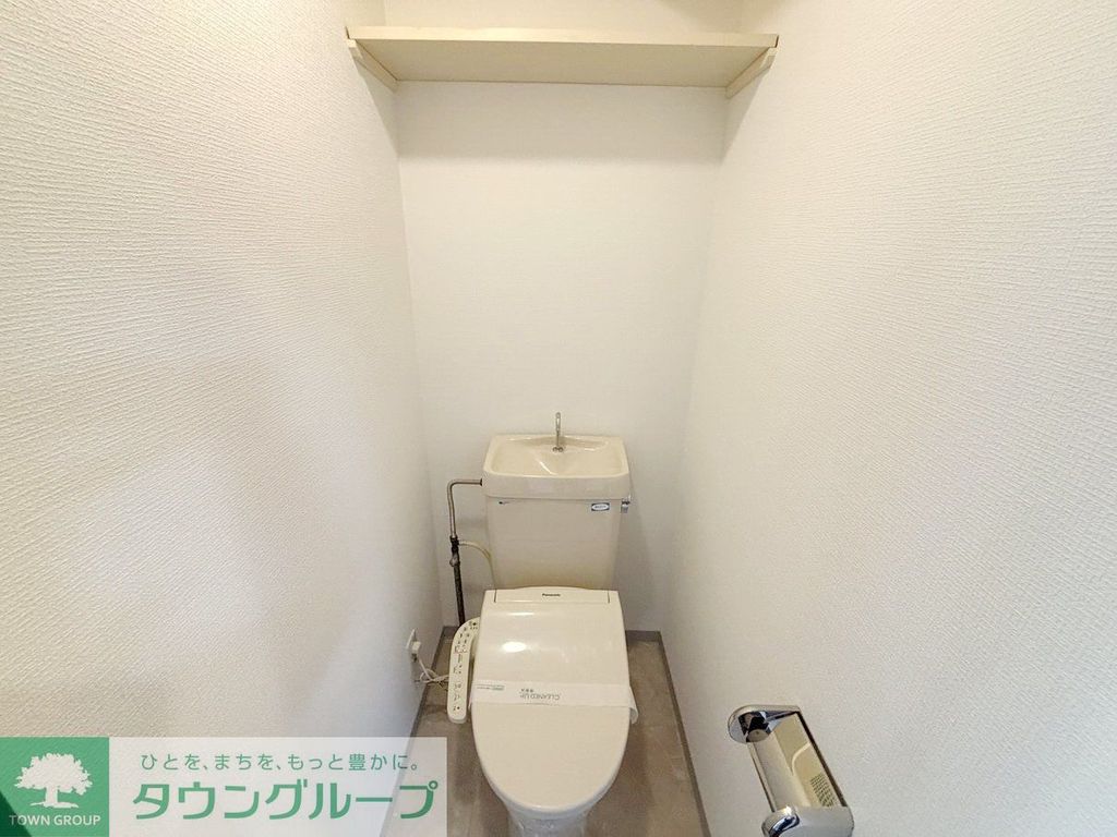 トイレ　トイレ