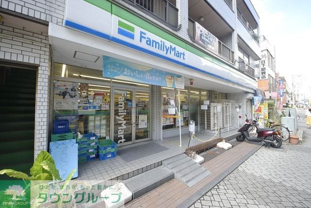 コンビニ　ファミリーマート谷塚駅東口店（コンビニ）まで468m