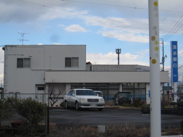 銀行　清水銀行　押切支店（銀行）まで100m