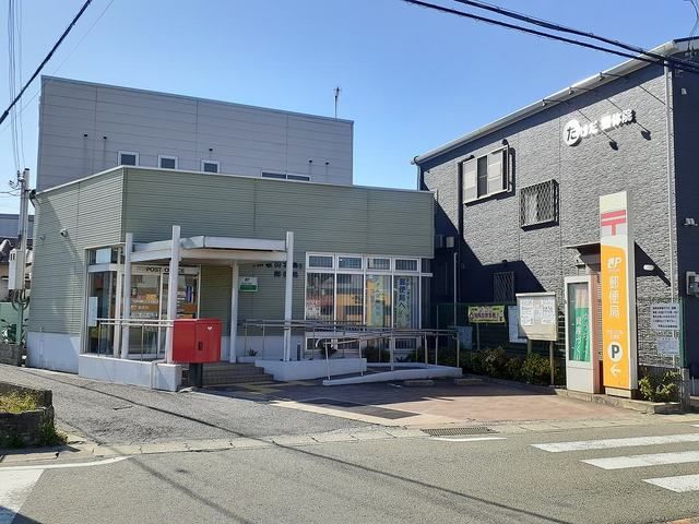 郵便局　和歌山北島郵便局様（郵便局）まで500m