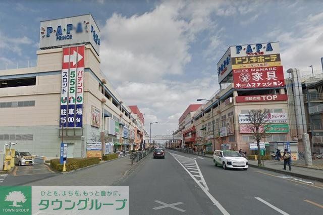 ショッピングセンター　P・A・P・A上尾店（ショッピングセンター）まで430m