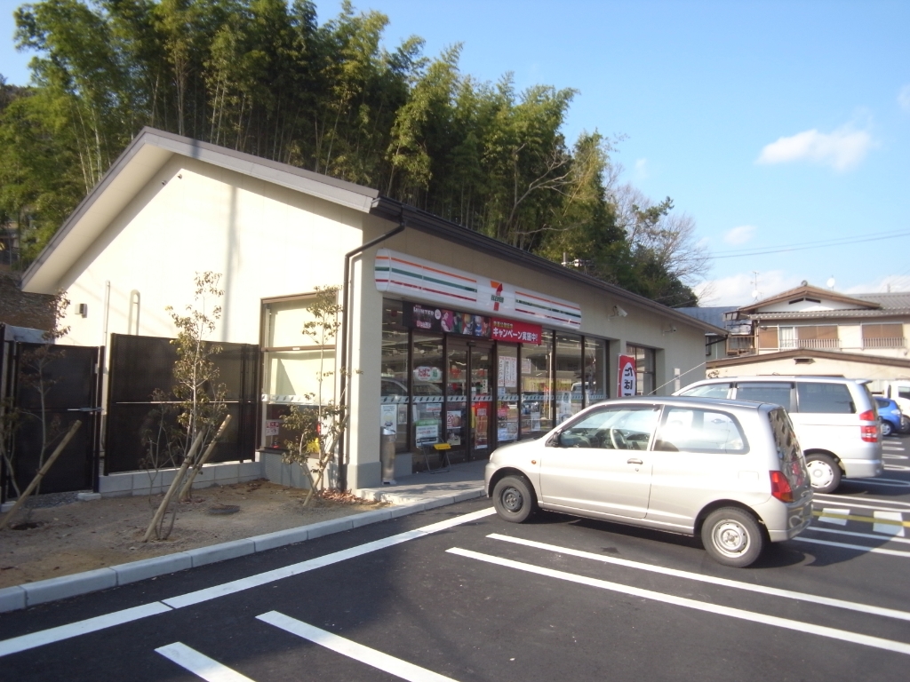 コンビニ　セブンイレブン 上賀茂二軒家町店（コンビニ）まで1235m