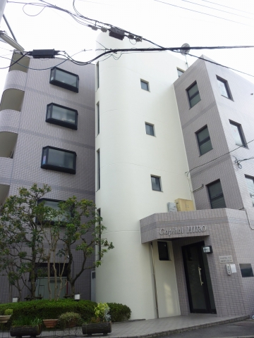 建物外観　キャピタルヒロ