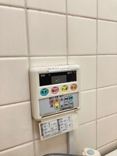 その他　同タイプ別室の写真です。