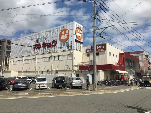 スーパー　マルキョウ井尻店（スーパー）まで230m