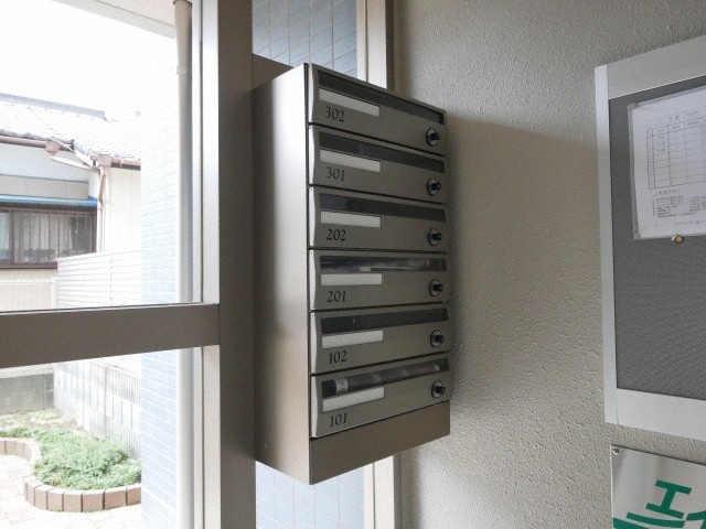 その他共有部分　その他共用部分