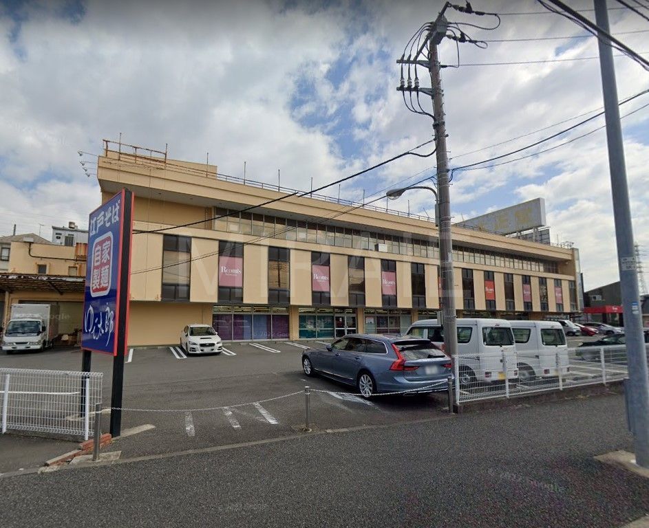 ホームセンター　ルームズ大正堂戸塚店（ホームセンター）まで1210m