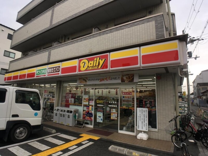 コンビニ　デイリーヤマザキ 南巽駅前店（コンビニ）まで452m
