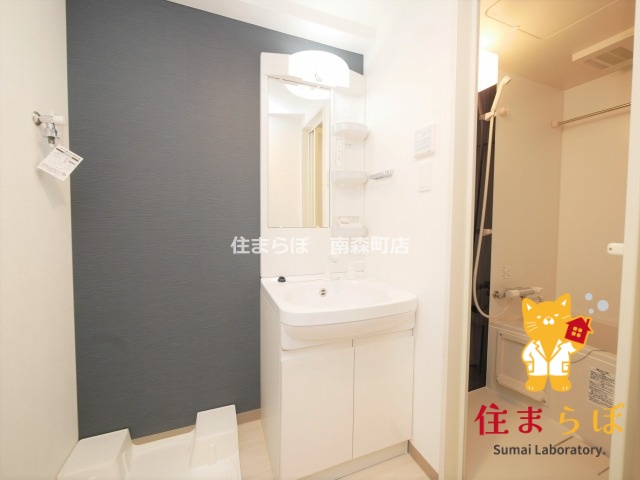 洗面設備　毎日使う場所だから