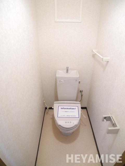 トイレ　※反転類似間取りの別の階のお部屋の写真です※