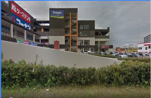 スーパー　フレスポ東大阪 まるとく市場（スーパー）まで764m