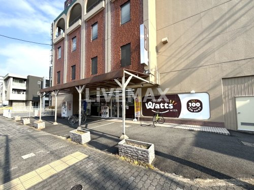 ショッピングセンター　ワッツ上高畑店（ショッピングセンター）まで1276m