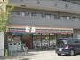 コンビニ　セブンイレブン京都新町一条店（コンビニ）まで250m