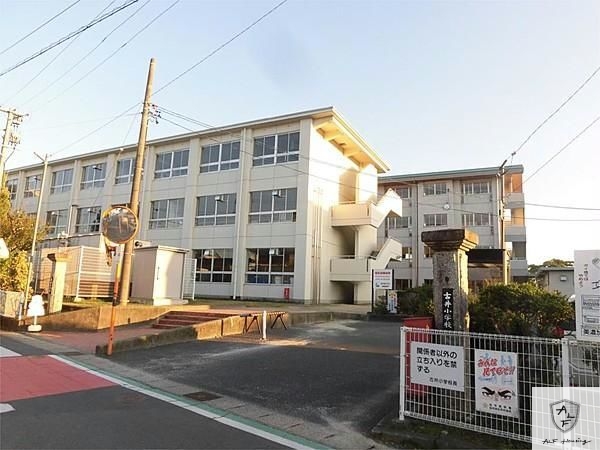 小学校　美濃加茂市立古井小学校（小学校）まで351m