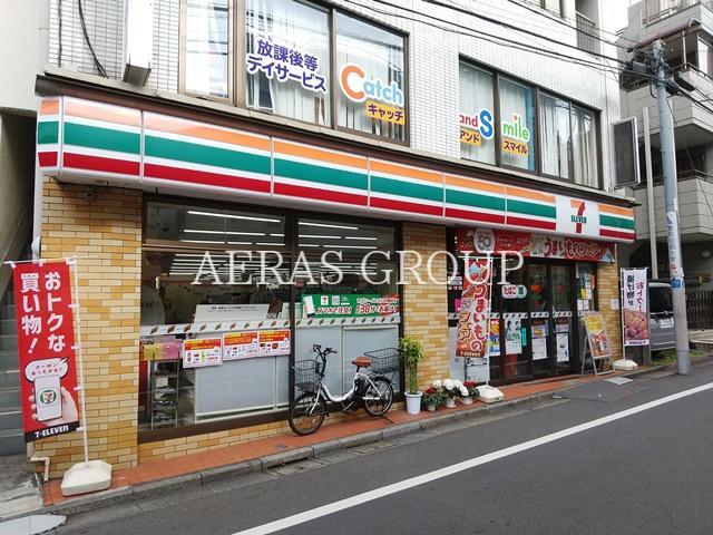 コンビニ　セブン-イレブン 中野江古田店（コンビニ）まで330m