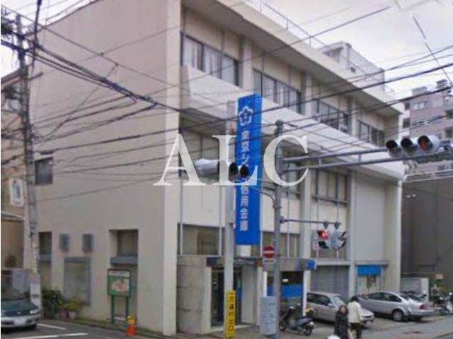 その他　東京シティ信用金庫中野支店（その他）まで232m