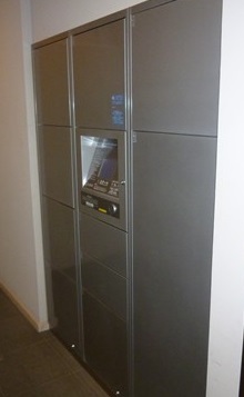 その他共有部分　宅配ボックス