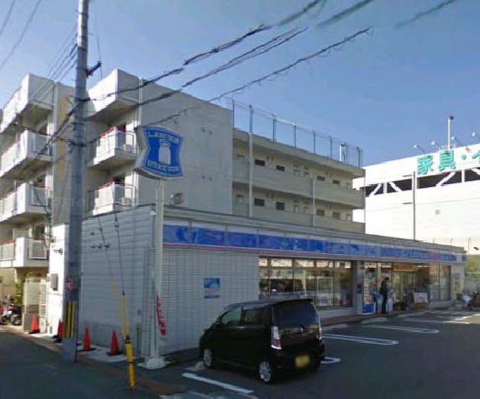 コンビニ　ローソン（コンビニ）まで505m