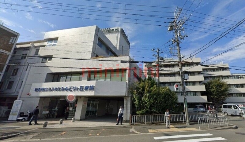 病院　社会医療法人祐生会みどりヶ丘病院（病院）まで401m