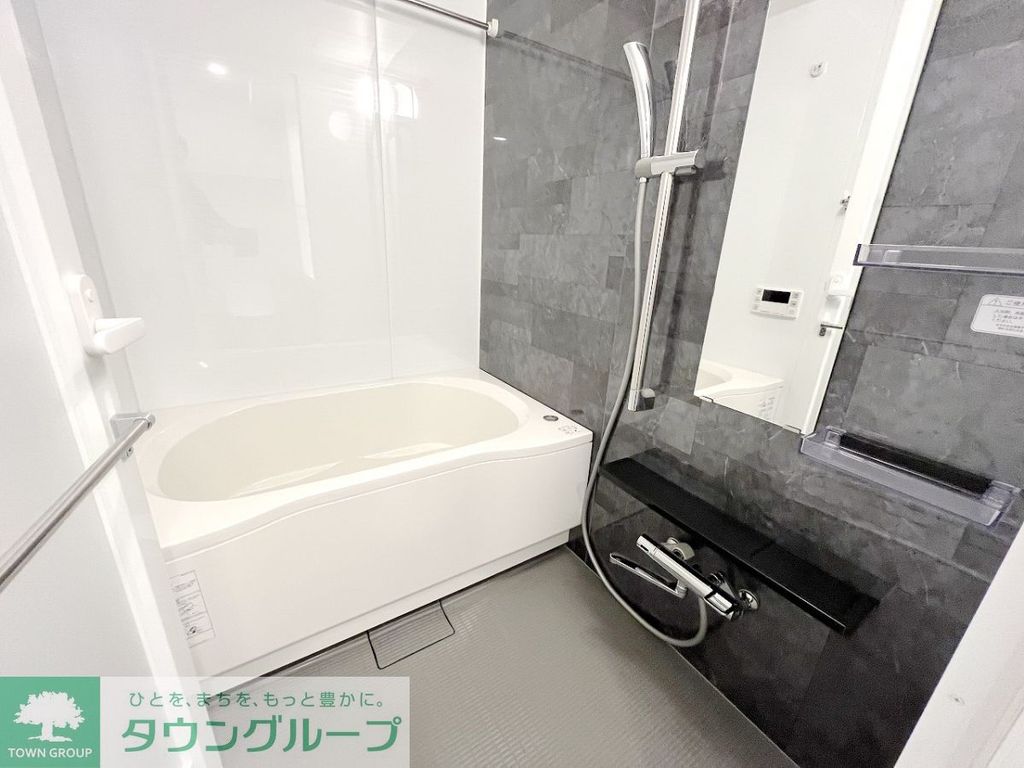 バス・シャワールーム　お問合せは(株)タウンハウジング赤坂店へ【03-5563-…