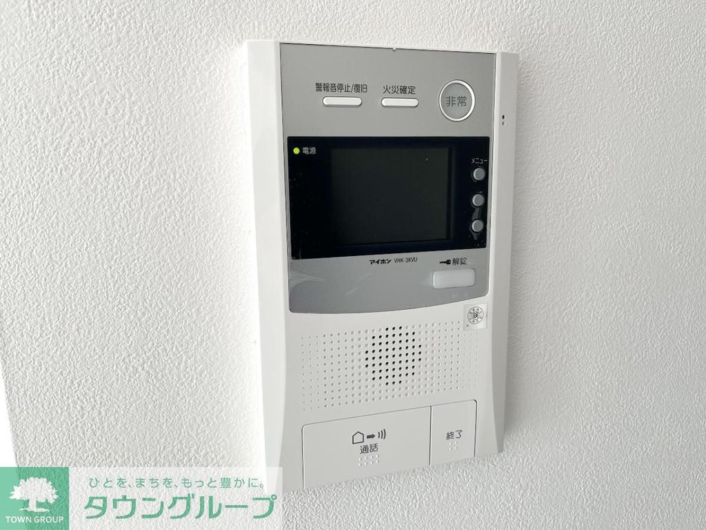 セキュリティ　セキュリティ